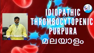 Idiopathic thrombocytopenic purpura [upl. by Declan178]