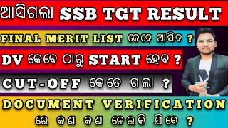 SSB TGT RESULT OUT  SSB TGT  DOCUMENT VERIFICATION  RHT  LTR  OSSC  OAVS  SSD [upl. by Demakis174]