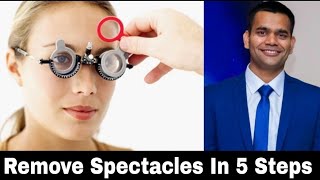 Remove Spectacles In 5 Easy Steps Naturally  Dr Vivek Joshi [upl. by Freddi736]