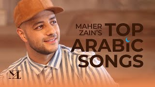 Maher Zain  Top Arabic Songs  أفضل أغاني ماهر زين  Live Stream [upl. by Evalyn]