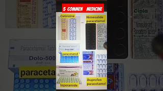 Commen medicine  regular medicine  paracetamol Cetirizine loperamide ibuprofen nimesulide [upl. by Livi]