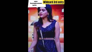 BIggboss season 8 wildcard 3rd entry [upl. by Alket]