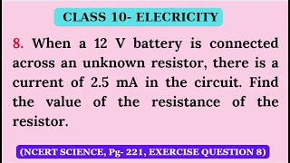 NCERT SCIENCE  Ch12 Pg221 EXQUES 8 class10physics science video viral ncert electricity [upl. by Yanej335]