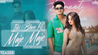 Eski bhen ki maje maje song viral new music video maje maje viralviralvideo new song [upl. by Zwart594]