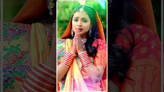 Dhani Hamar Salamat Rahe Pramod Premi New Bhakti Song Shorts​ Viral​ Trending​ Bhojpuri​ [upl. by Lymann]