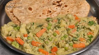 White Kurma Recipe Veg Kurma  White Veg Kurma Vellai Kurma [upl. by Culberson]