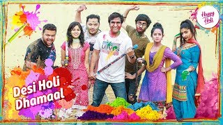 Desi Holi Dhamaal  Happy Holi   Lalit Shokeen Films [upl. by Fritzie]