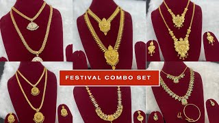 Grand Diwali collections  Festival combo collections comboset festivalcombo [upl. by Noryd]