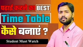 how to make best time table Guidance by a student easy tips for time tableby Google गर्ल Aarohi [upl. by Eyks7]