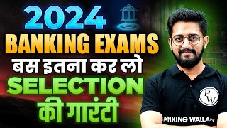 How to Prepare Quant for Bank exams for Bank Exams 2024  Foundation Classes by Shantanu Shukla [upl. by Ilera]