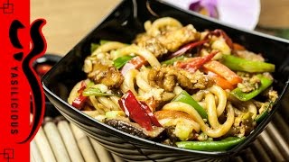 gebratene UDON NUDELN mit HOISINSAUCE Blitzrezept – vegetarisch  vegan [upl. by Fillian]