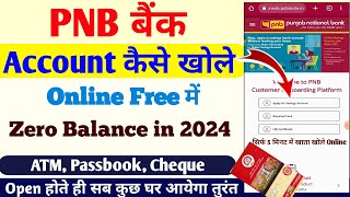 Online PNB Bank Account Opening 2024  How to Open PNB Zero Balance Account Online [upl. by Aileahcim]