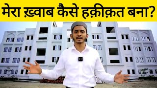 Umeed Global School kolkata  Wali Rahmani Umeed Academy Latest video  Umeed Academy location [upl. by Cirda780]