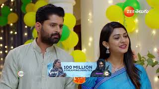 Nindu Noorella Saavasam  Ep  376  Preview  Oct 16 2024  Zee Telugu [upl. by Issak]