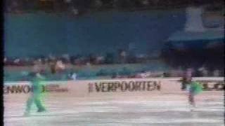 Baeß amp Thierbach GDR  1983 European Figure Skating Championships Pairs Long Program [upl. by Stanzel135]