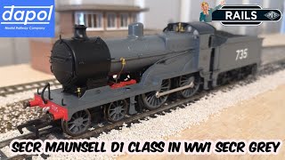 DapolRails of Sheffield SECR Maunsell D1 Class in SECR WW1 Grey  Review amp Running [upl. by Intisar]