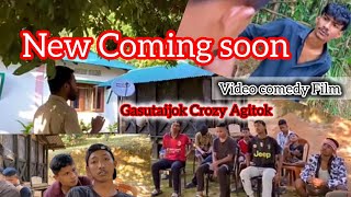 Coming soon video Comedy Film Gasutaijok Crozy Agitok [upl. by Moses245]