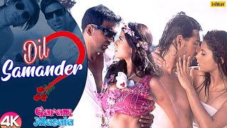 Dil Samander  4K VIDEO  Akshay Kumar Neetu Chandra amp John Abraham  Hindi Song [upl. by Eladnek]