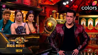 Bigg Boss 17 Promo 19 Jan Angry Salman bashed Abhishek isha Mannara Ankita Munnawar Weekend Ka Vaar [upl. by Aldredge691]