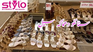 Stylo shoes flat 51 amp 20 sale [upl. by Alarick31]