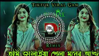 Tumi Jalaya Gela Moner Agun Dj  তুমি জ্বালাইয়া গেলা মনের আগুন Dj  Tiktok Viral Dj  innas ali [upl. by Navy]