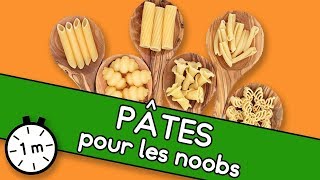 Les pâtes pour les débutants  Astuce YouCook [upl. by Augustine545]