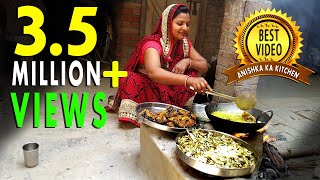 VILLAGE BIG FISH and SMALL FISH FRY BY ANISHKA  INDIAN VILLAGE FISH FRY RECIPE  VILLAGE FISH FRY [upl. by Lanti]