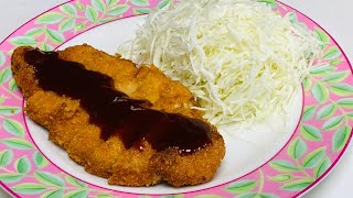 How to make chicken KatsuJapanese chicken cutlet [upl. by Darlene892]