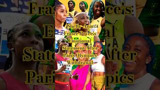 ShellyAnn FraserPryces Emotional Statement After 100m Withdrawal shellyannfraserpryce paris2024 [upl. by Natiha616]