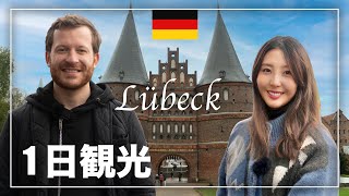 The best places in Luebeck Germany [upl. by Thecla]