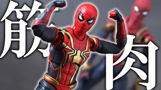 【厚み】SHフィギュアーツ スパイダーマン（ノー・ウェイ・ホーム） インテグレーテッドスーツ FINAL BATTLE EDITIONをレビュー！ [upl. by Him]