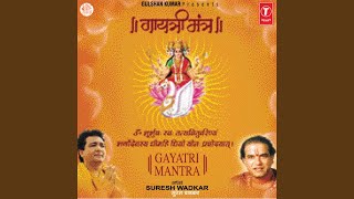 Gayatri Mantra [upl. by Rases]