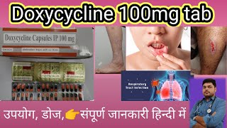 Doxycycline hyclate 100 mg uses in hindi  Doxycycline side effects  doxycycline 100 mg capsules [upl. by Belier]