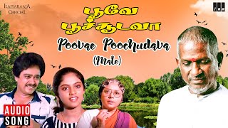 Poovae Poochudava Male Song  Poove Poochooda Vaa Movie  Padmini  Nadhiya  K J Yesudas [upl. by Haletky818]