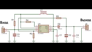 повышающий преобразователь c 37v до 9v на MC34063 [upl. by Ikeda]