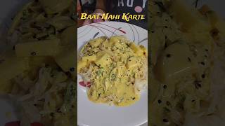 Saasu Maa Mujhe Chor Ke Chale Gaye  Chukauni  shorts viralshorts makingfood recipe america [upl. by Haag]