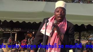 WATU KUMI HAWATOANGALIWA NA MWENYEZIMUNGU SIKU YA QIYAMASH HASHIM MBONDE [upl. by Jemena]