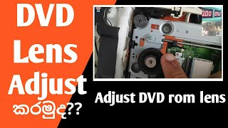 DVD writer not working repair  adjusting lens  computer repair Sinhala [upl. by Coppins]