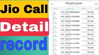 How To Check Jio Call History  Jio Call Record Detail Kaise Dekhe  Sheshnath [upl. by Hceicjow6]