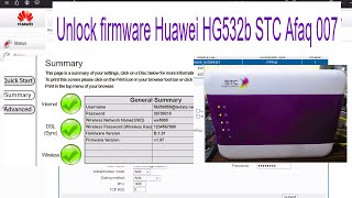 ECHOLIFE HG532B STC الاتصالات السعودية فك الراوتر 🌎وتشغيله على اى شركة [upl. by Fania]