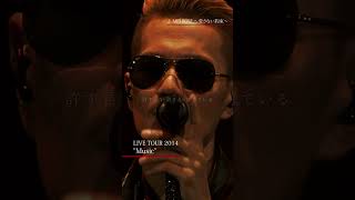 EXILE ATSUSHI LIVE TOUR 2014 quotMusicquot MELROSE ～愛さない約束～Shorts [upl. by Ainslie]