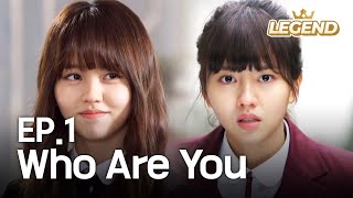 Who Are You EP1 SUB  KOR ENG CHN MLY VIE IND [upl. by Maibach]