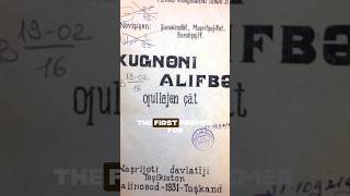 Шугнанский алфавит shugni script pamirian languages Памирские языки Xugnone ziv [upl. by Anawd]