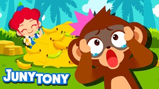 Monkey Bananas 🍌🍌 Monkey Dance  Animal Songs for Kids  Preschool Songs  JunyTony [upl. by Malet]