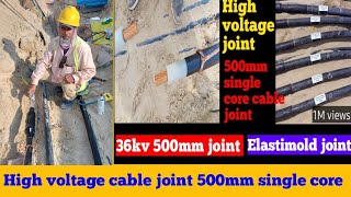 HT cable joint step by step 36kva  underground joint lvmvskills [upl. by Ynehpets]