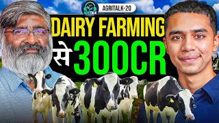 Earn 1 Lakh Every Month With Dairy Farming  Akshayakalpa organic milk  Shashi Kumar AgriTalk [upl. by Maon848]