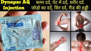 Dynapar AQ injection uses in hindi [upl. by Elva696]