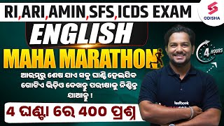 RI ARI AMIN SFS amp ICDS English Syllabus revision Marathon  English for RI ARI AMIN  Sanjib Sir [upl. by Sethi]