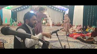 Singer Master Saqib Trigami  Ahad trigami  7006869119 [upl. by Bubb]