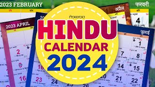 Hindu Calendar 2024  Hindu Festivals 2024 Govt Holidays etc [upl. by Eimam]